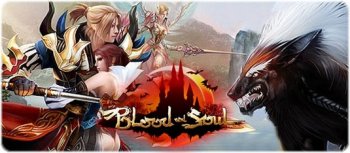 Blood and Soul